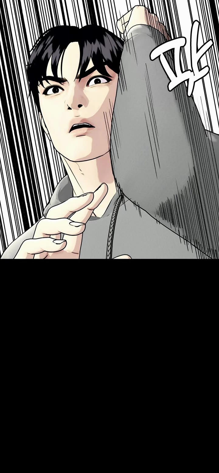 The Outcast Is Too Good At Martial Arts chapter 95 page 18