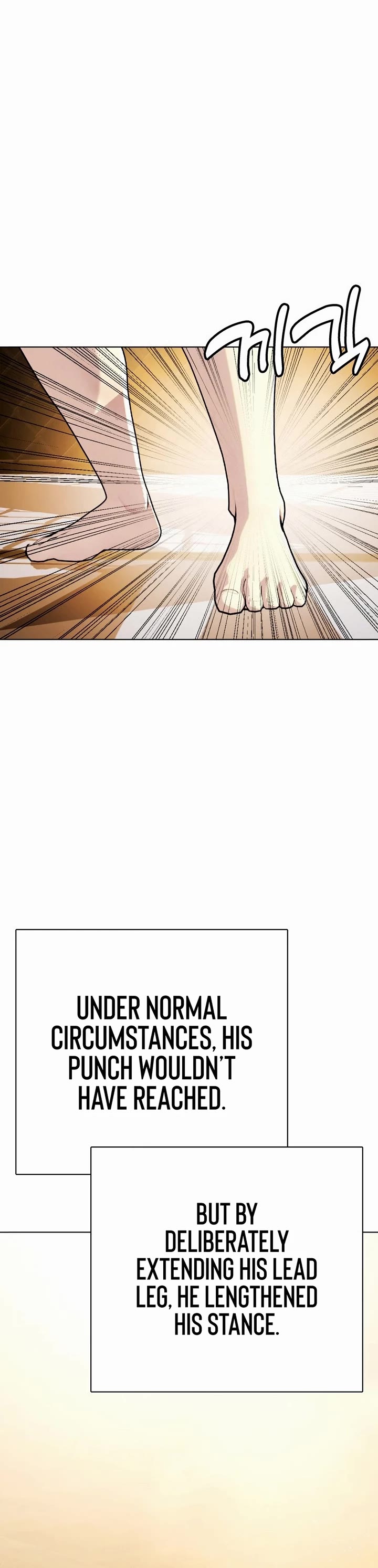 The Outcast Is Too Good At Martial Arts chapter 95 page 27