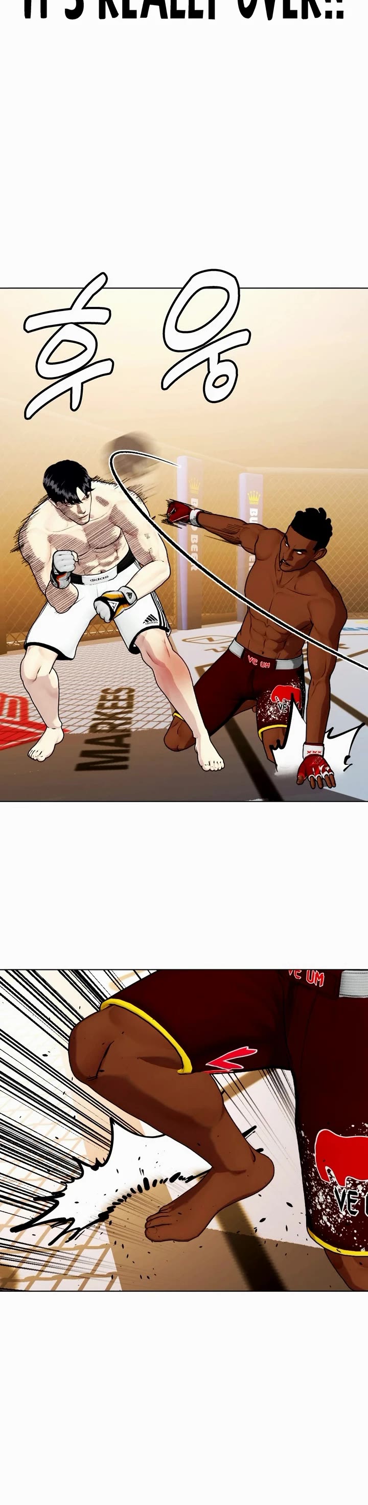 The Outcast Is Too Good At Martial Arts chapter 95 page 42