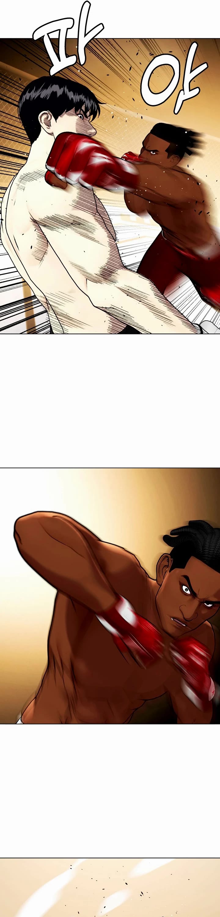 The Outcast Is Too Good At Martial Arts chapter 95 page 43