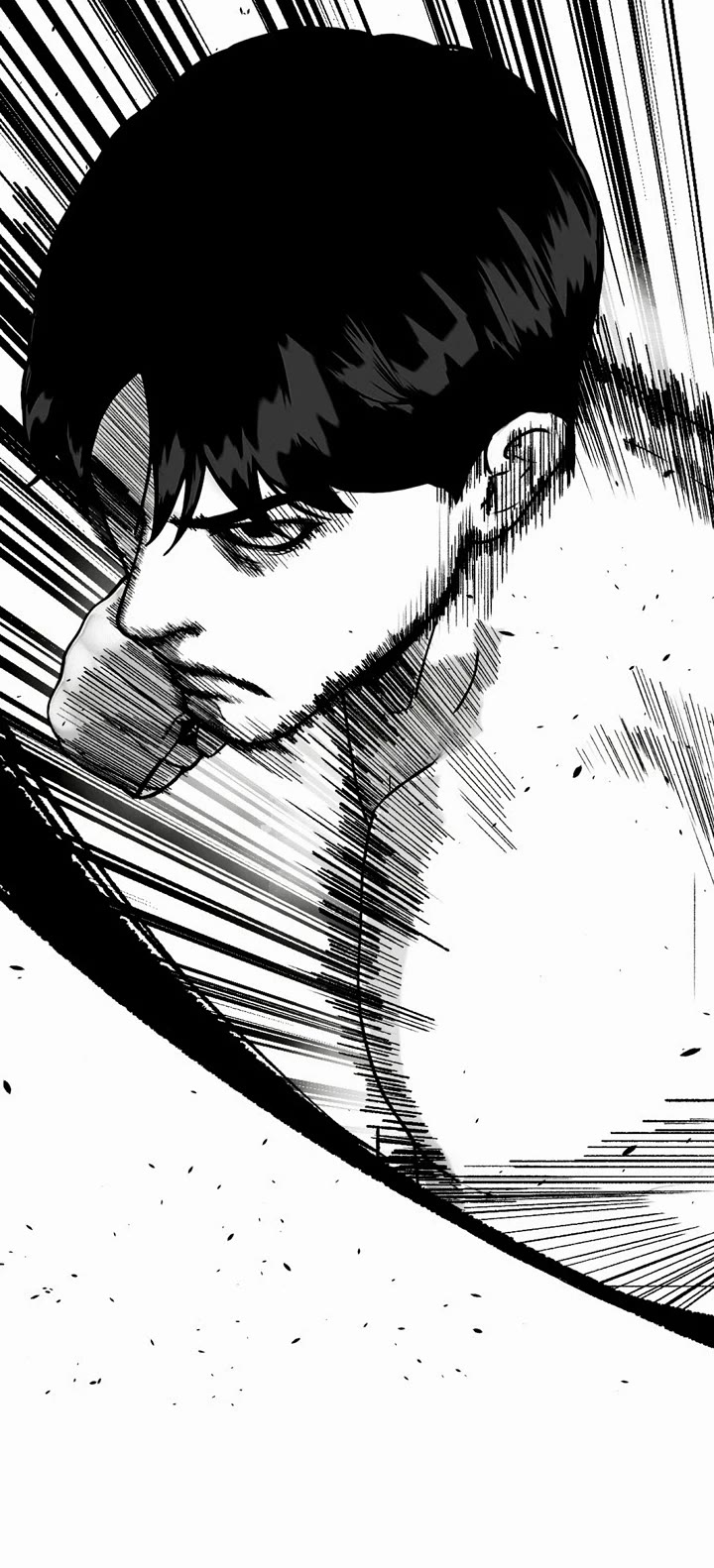 The Outcast Is Too Good At Martial Arts chapter 95 page 46
