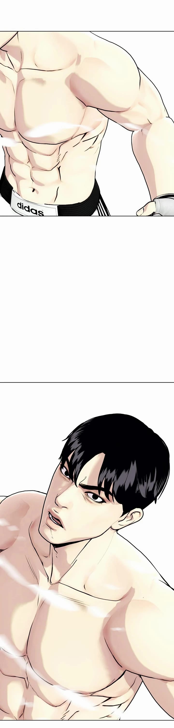 The Outcast Is Too Good At Martial Arts chapter 95 page 5