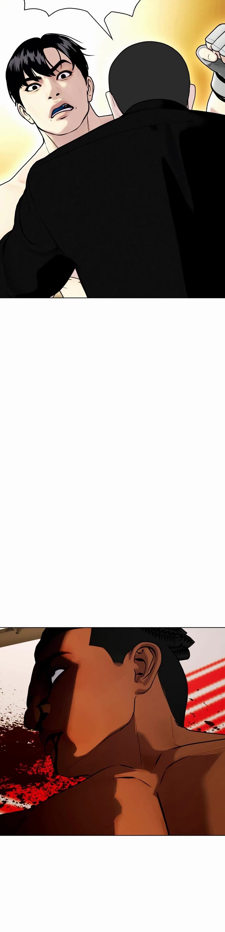 The Outcast Is Too Good At Martial Arts chapter 95 page 66