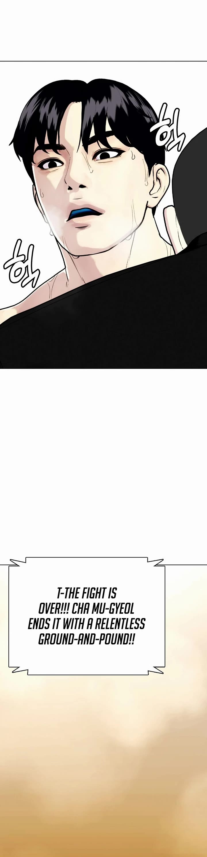 The Outcast Is Too Good At Martial Arts chapter 95 page 67