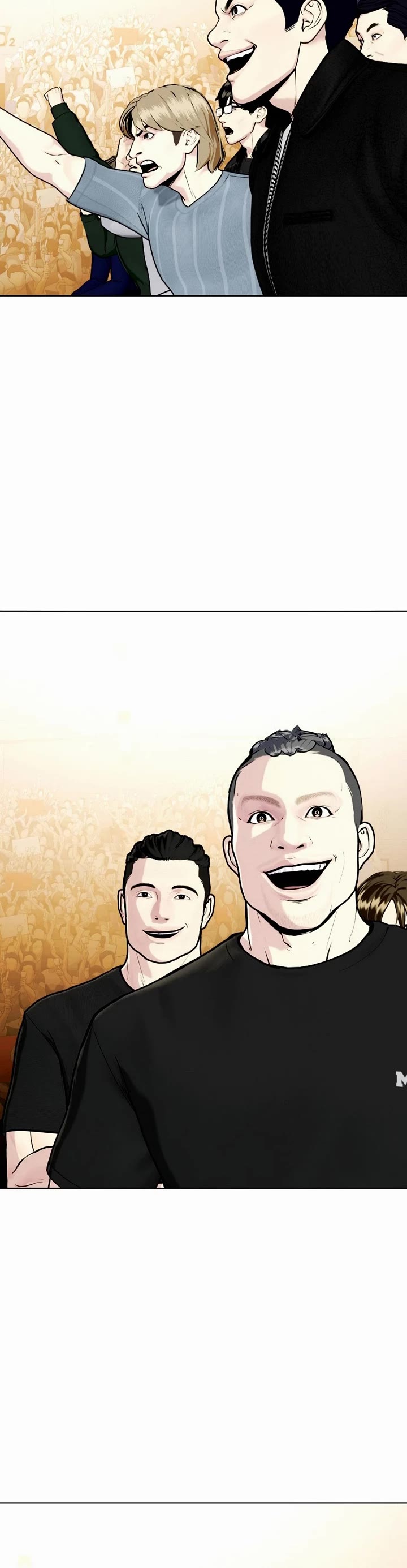 The Outcast Is Too Good At Martial Arts chapter 95 page 70