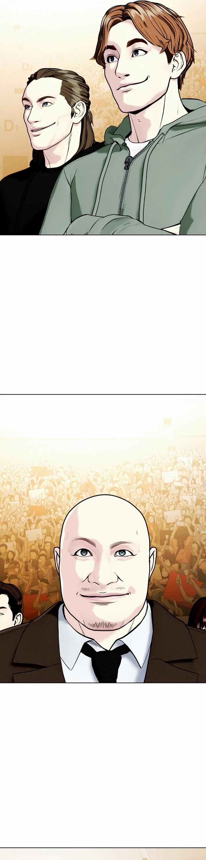 The Outcast Is Too Good At Martial Arts chapter 95 page 71