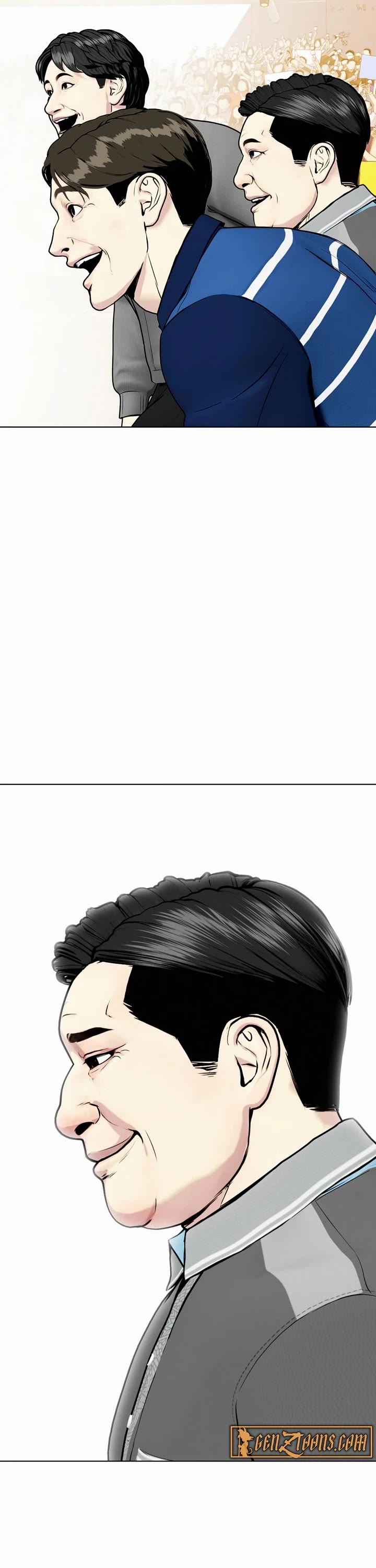 The Outcast Is Too Good At Martial Arts chapter 95 page 72