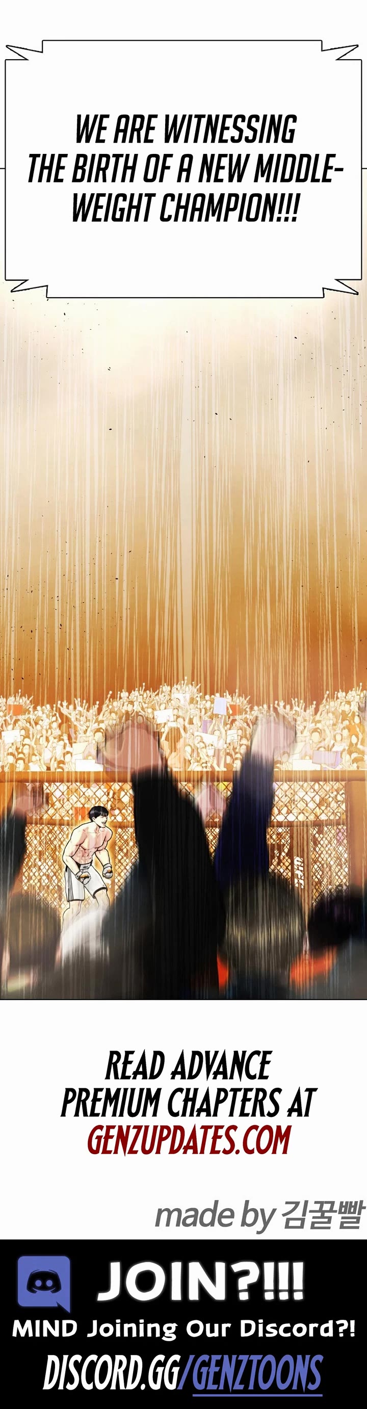 The Outcast Is Too Good At Martial Arts chapter 95 page 74