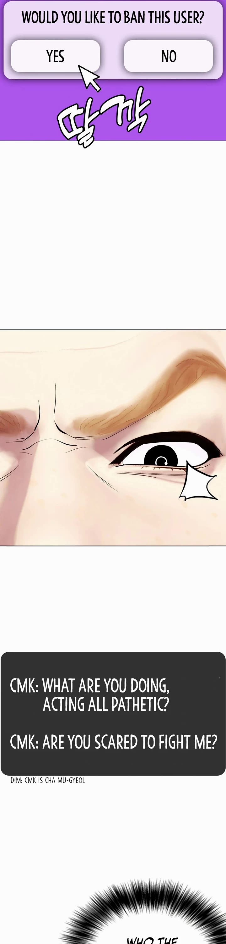 The Outcast Is Too Good At Martial Arts chapter 97 page 59