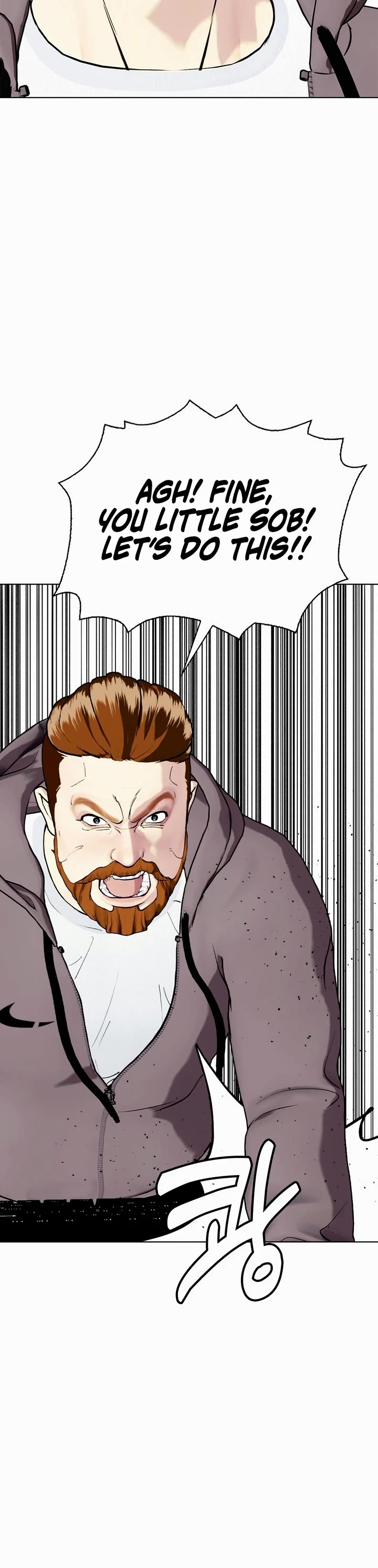 The Outcast Is Too Good At Martial Arts chapter 97 page 78