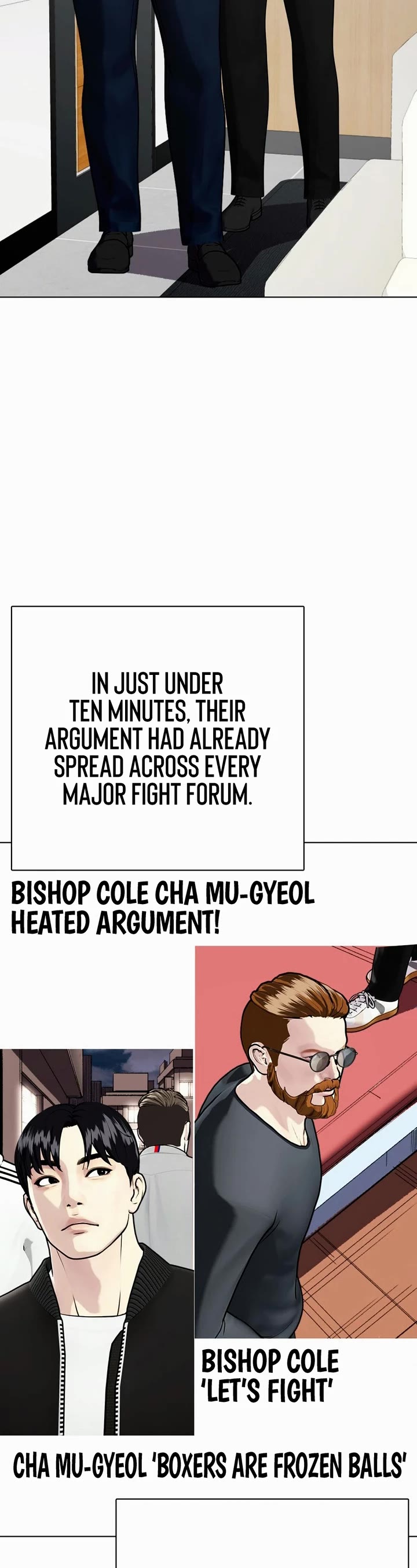 The Outcast Is Too Good At Martial Arts chapter 97 page 81