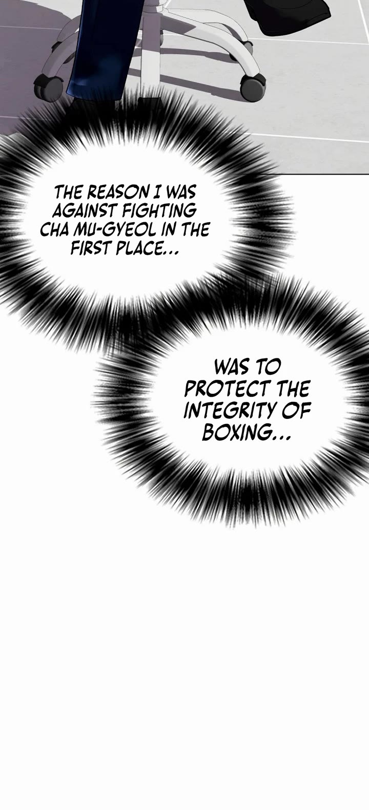 The Outcast Is Too Good At Martial Arts chapter 97 page 89
