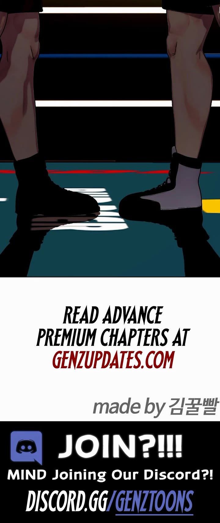 The Outcast Is Too Good At Martial Arts chapter 97 page 94