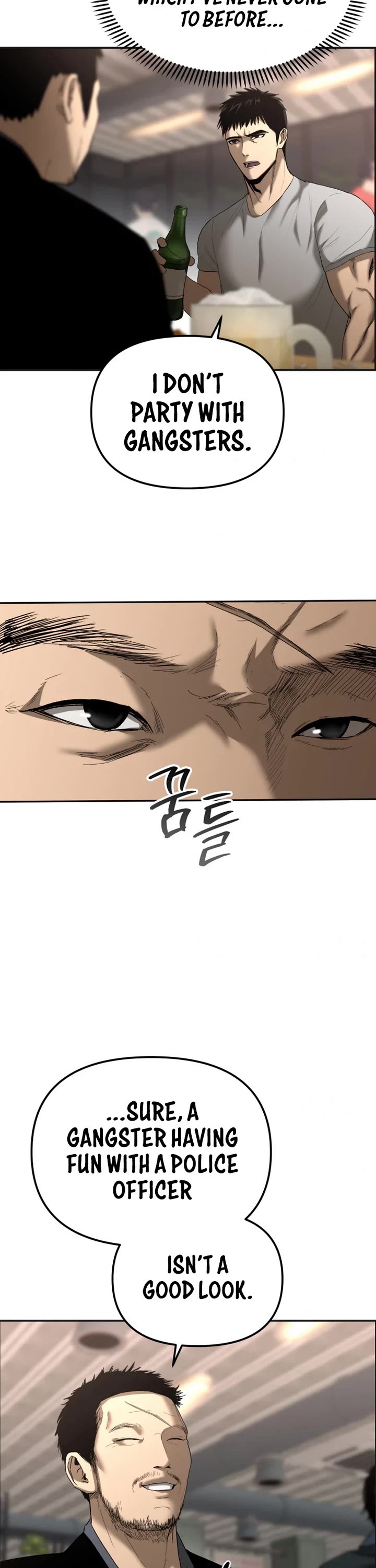 The Overpowered Cop chapter 1 page 18