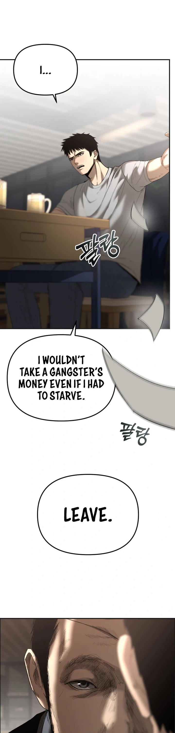 The Overpowered Cop chapter 1 page 21