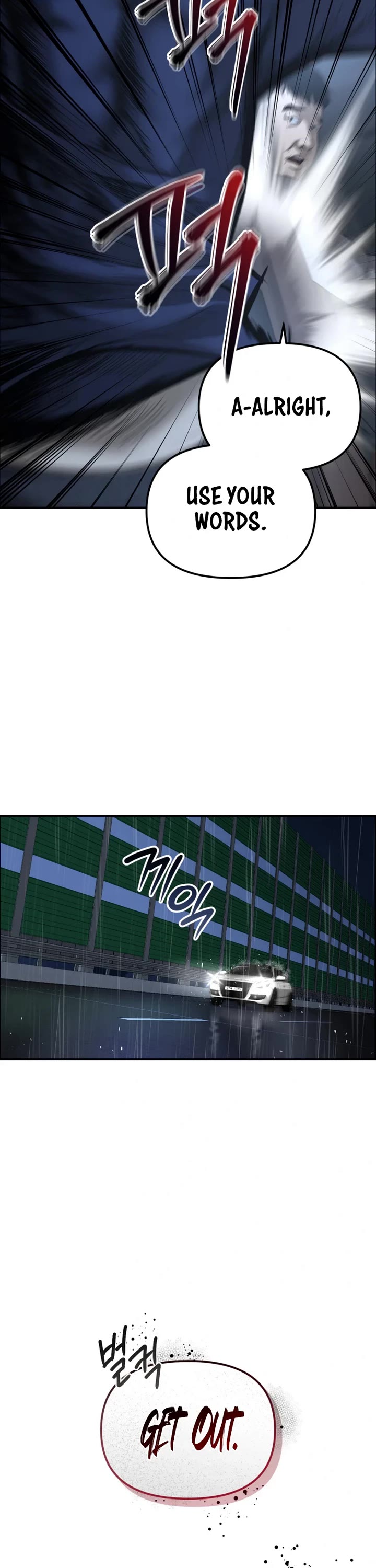 The Overpowered Cop chapter 1 page 47