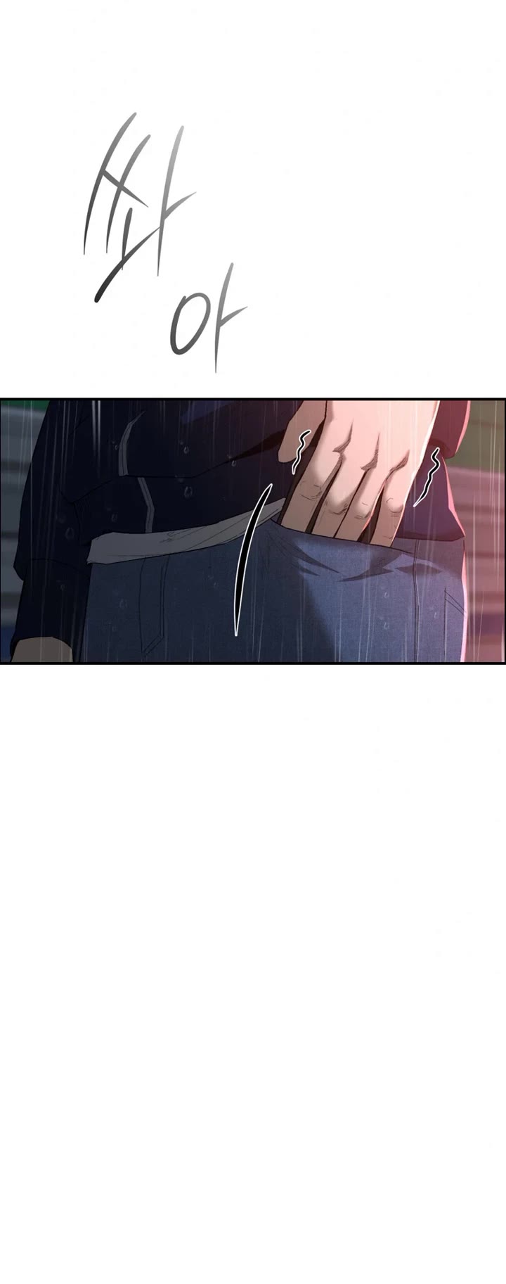 The Overpowered Cop chapter 1 page 60