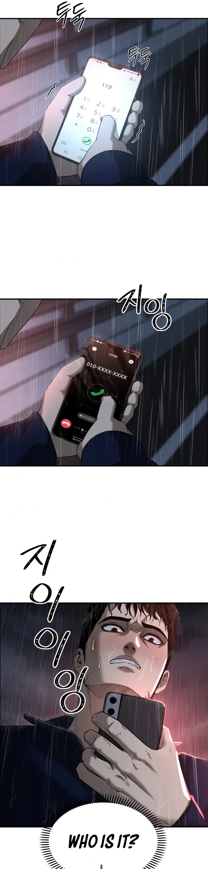 The Overpowered Cop chapter 1 page 61