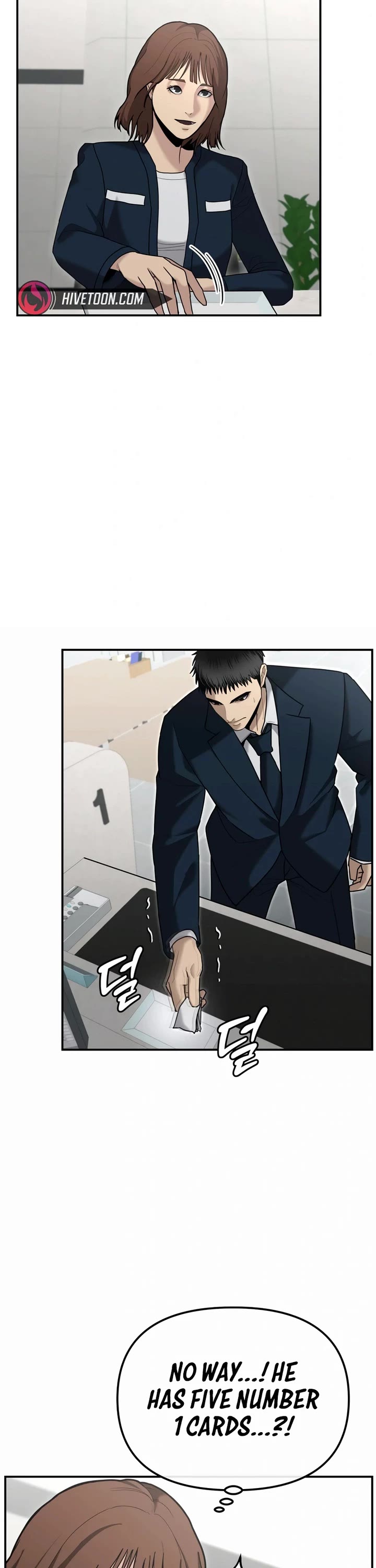 The Overpowered Cop chapter 10 page 13