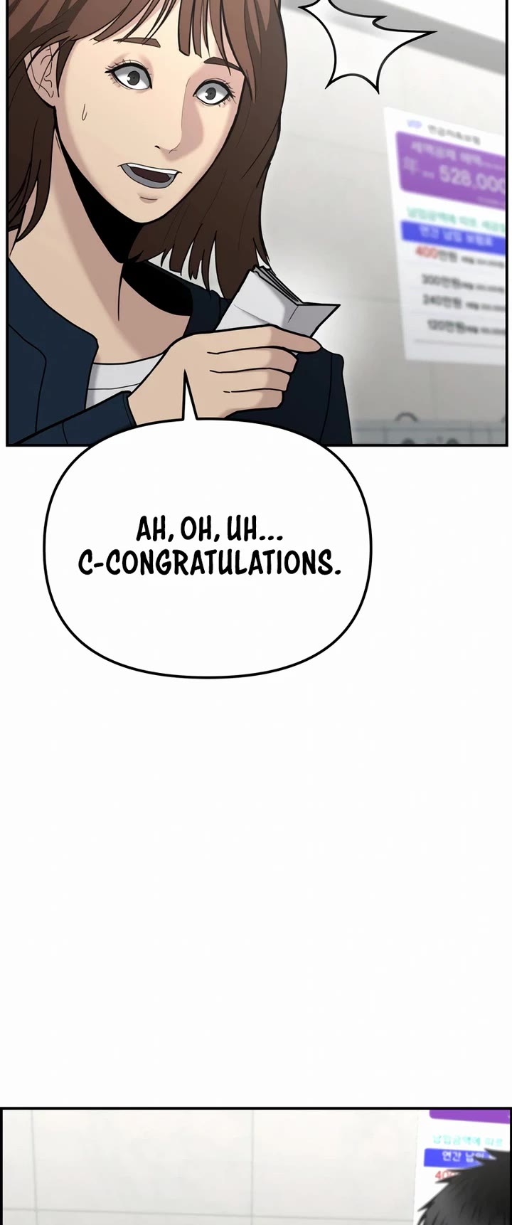 The Overpowered Cop chapter 10 page 14