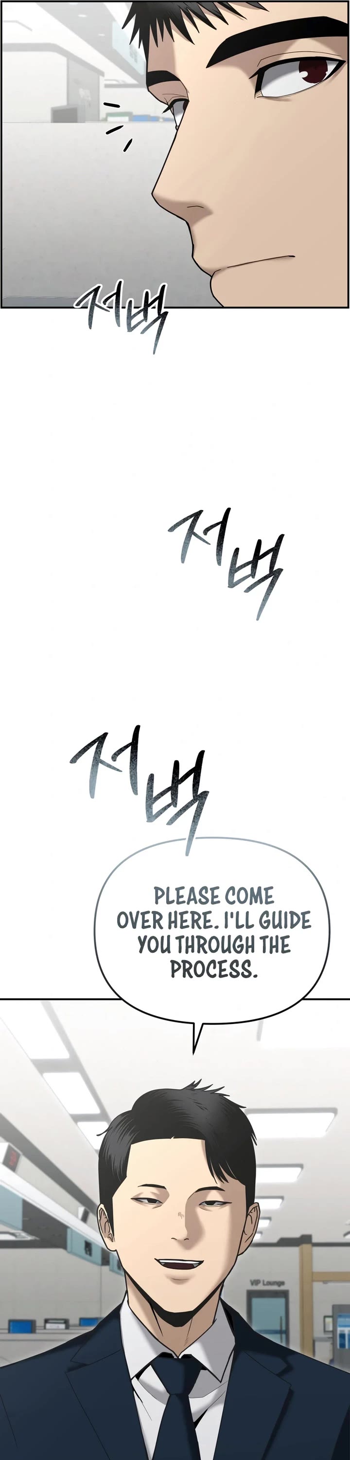 The Overpowered Cop chapter 10 page 16