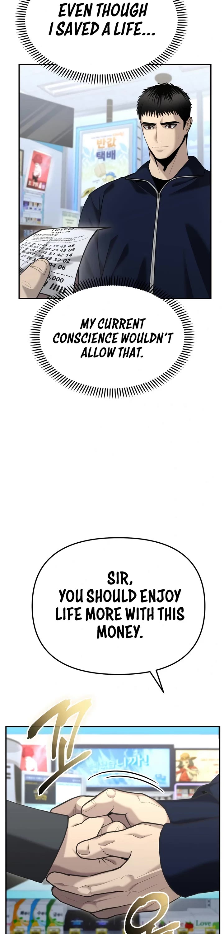 The Overpowered Cop chapter 10 page 2