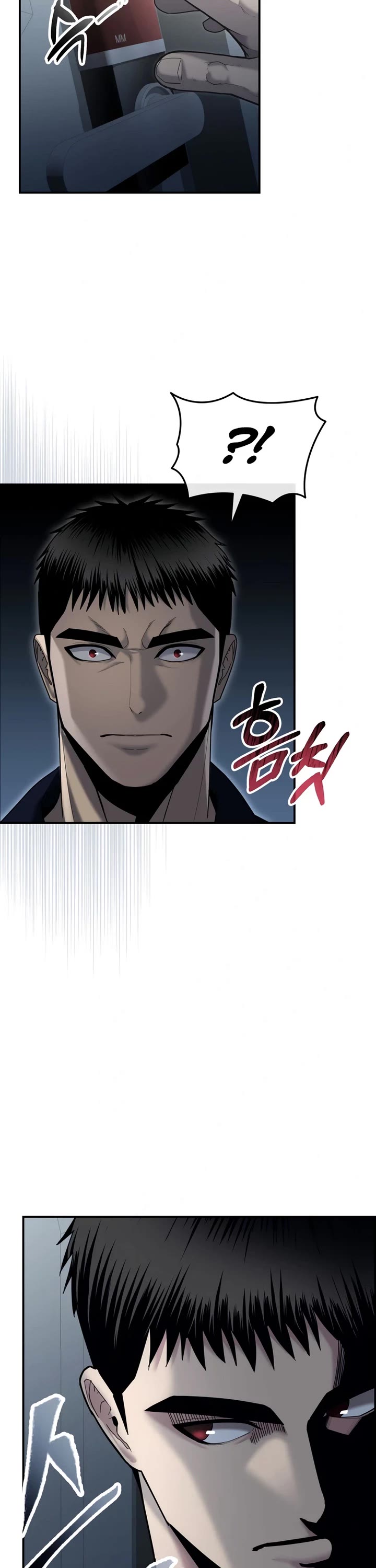 The Overpowered Cop chapter 10 page 37