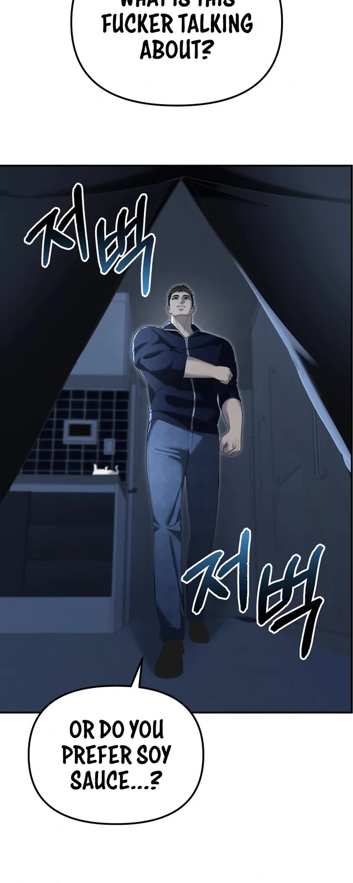 The Overpowered Cop chapter 10 page 45