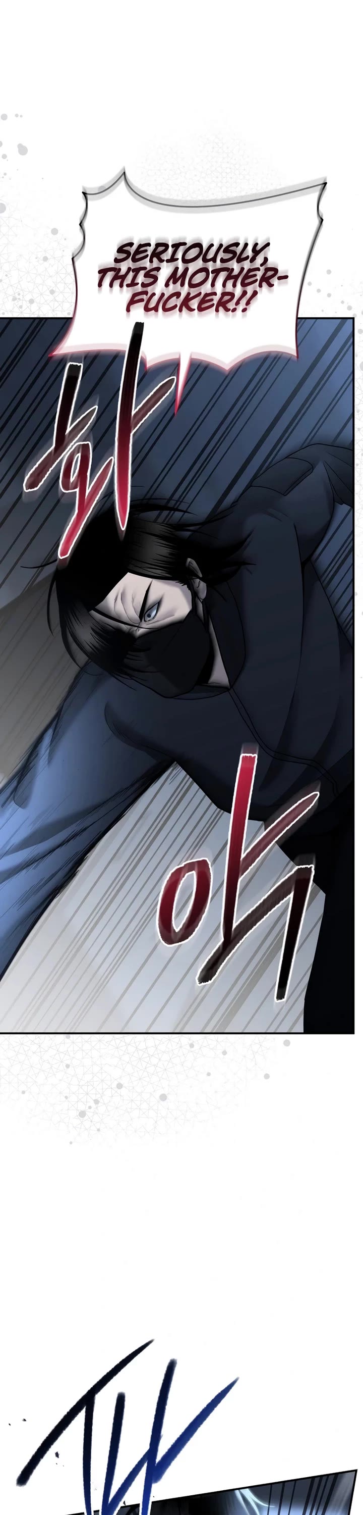 The Overpowered Cop chapter 10 page 46