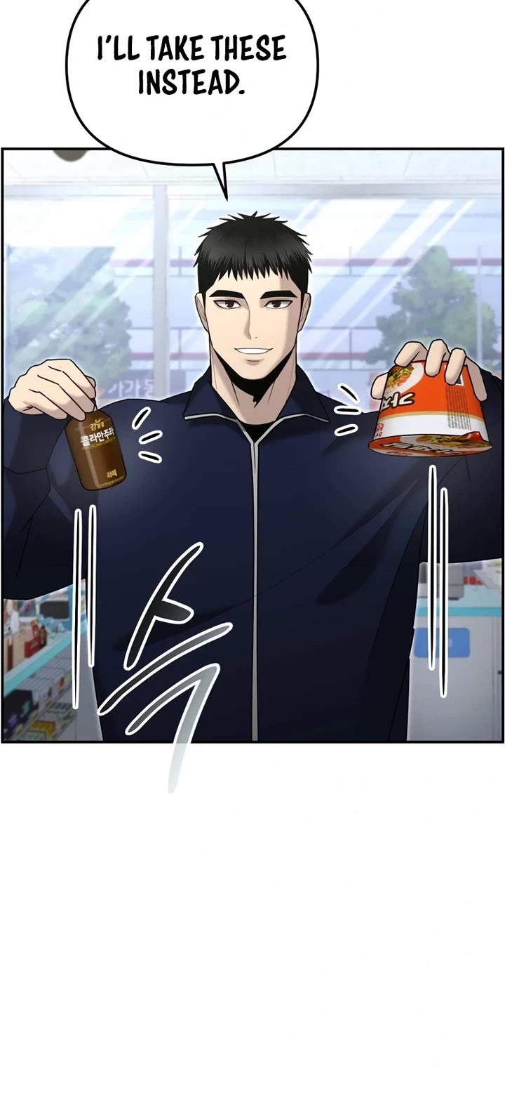 The Overpowered Cop chapter 10 page 5