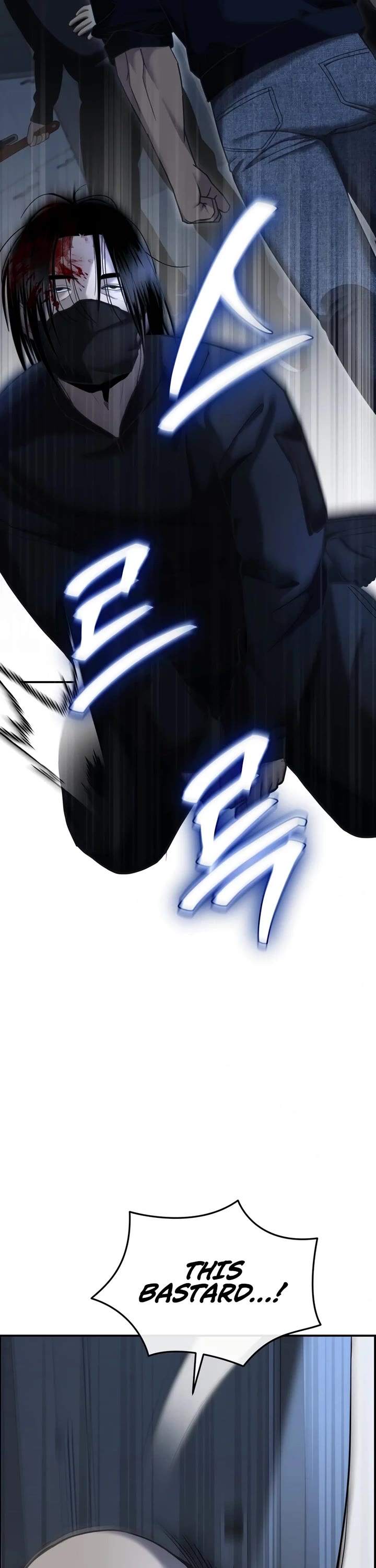 The Overpowered Cop chapter 10 page 51