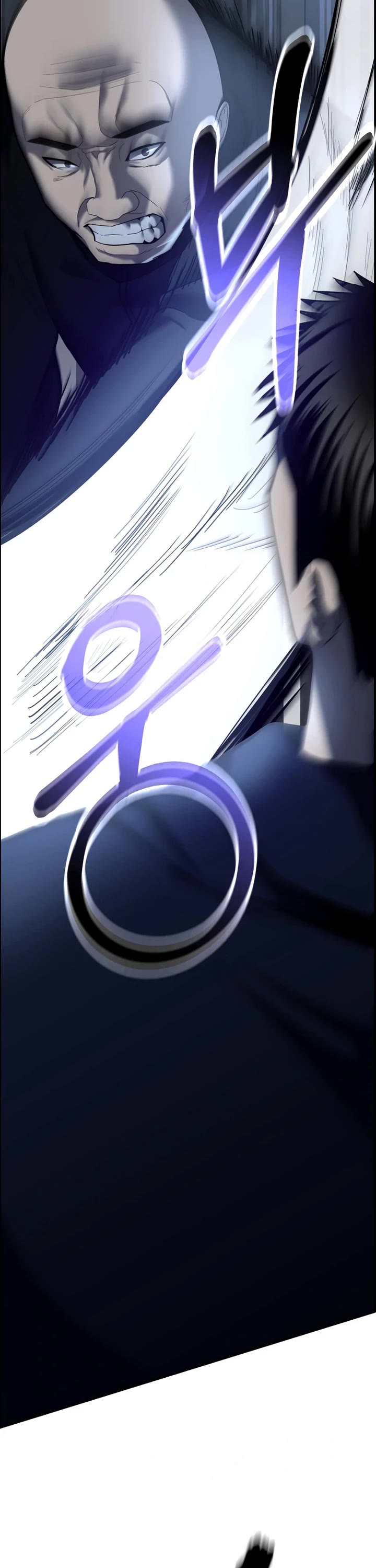 The Overpowered Cop chapter 10 page 52