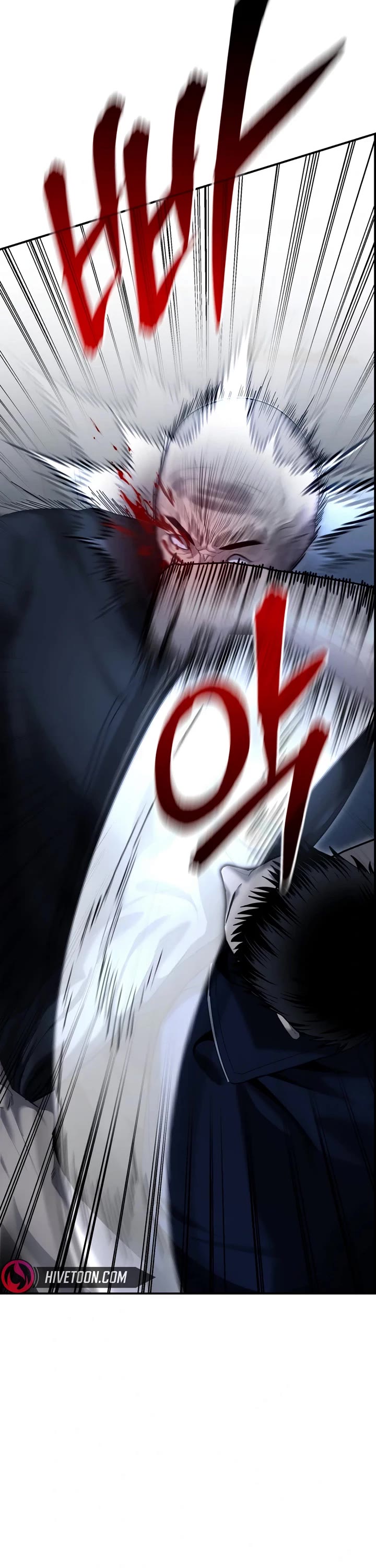 The Overpowered Cop chapter 10 page 53