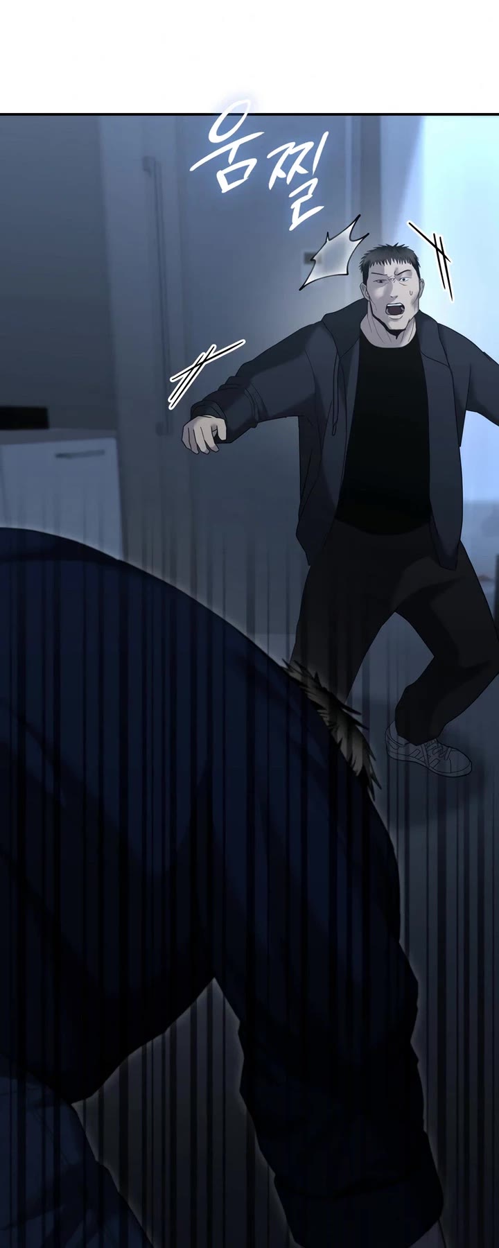 The Overpowered Cop chapter 10 page 54