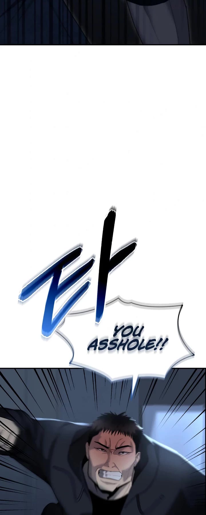 The Overpowered Cop chapter 10 page 55