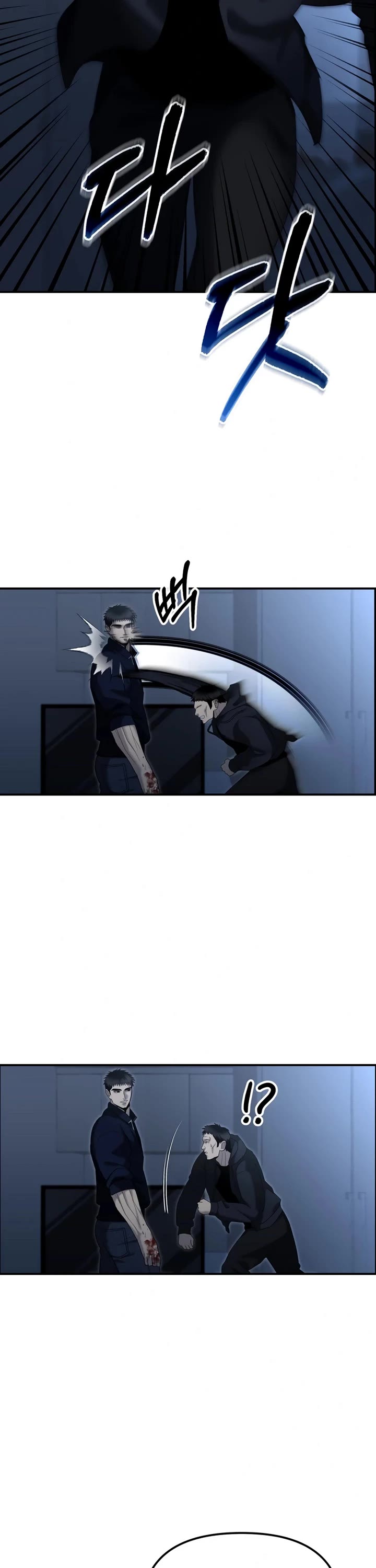 The Overpowered Cop chapter 10 page 56