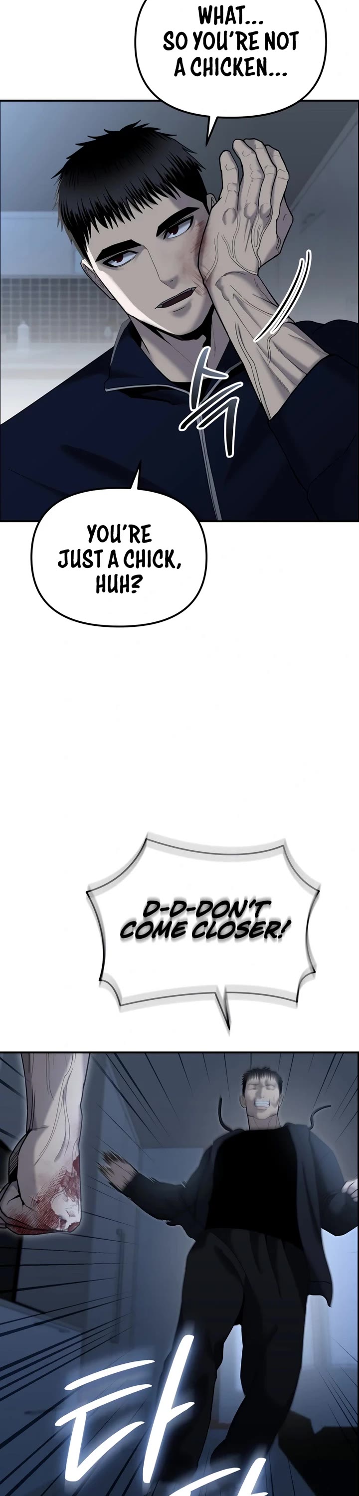 The Overpowered Cop chapter 10 page 57