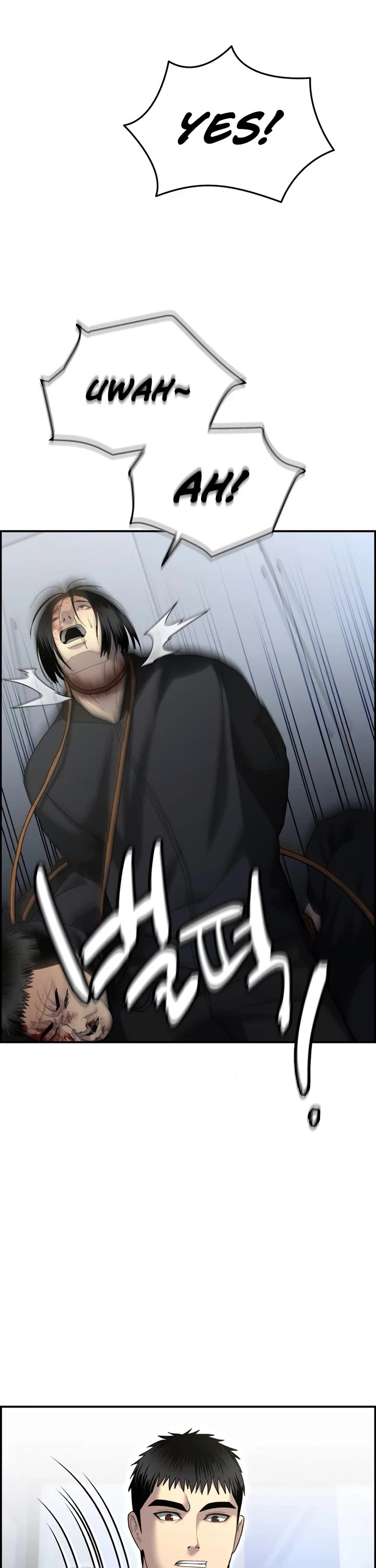 The Overpowered Cop chapter 11 page 11