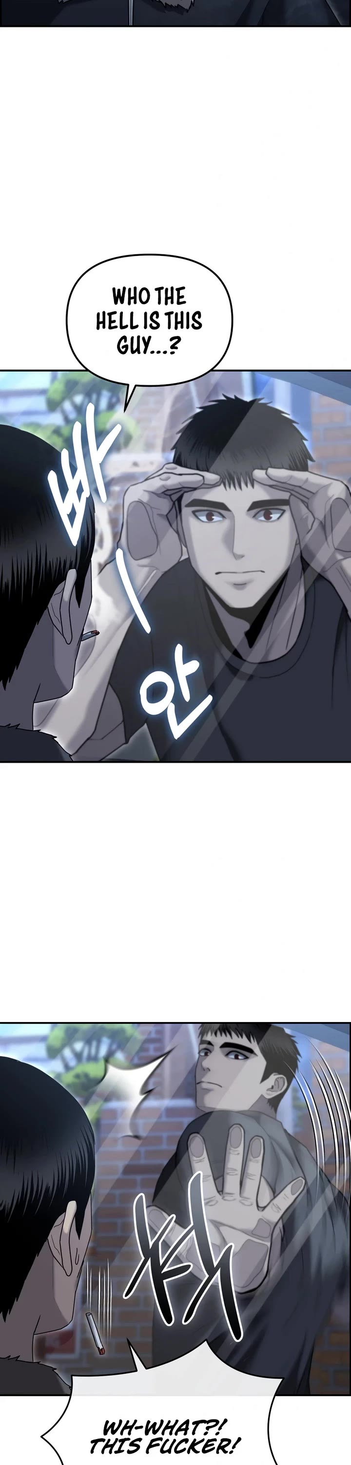 The Overpowered Cop chapter 11 page 3