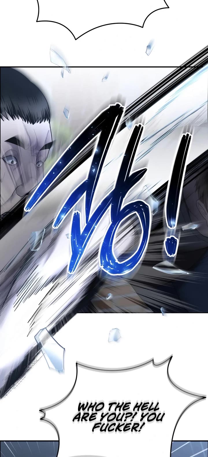 The Overpowered Cop chapter 11 page 4