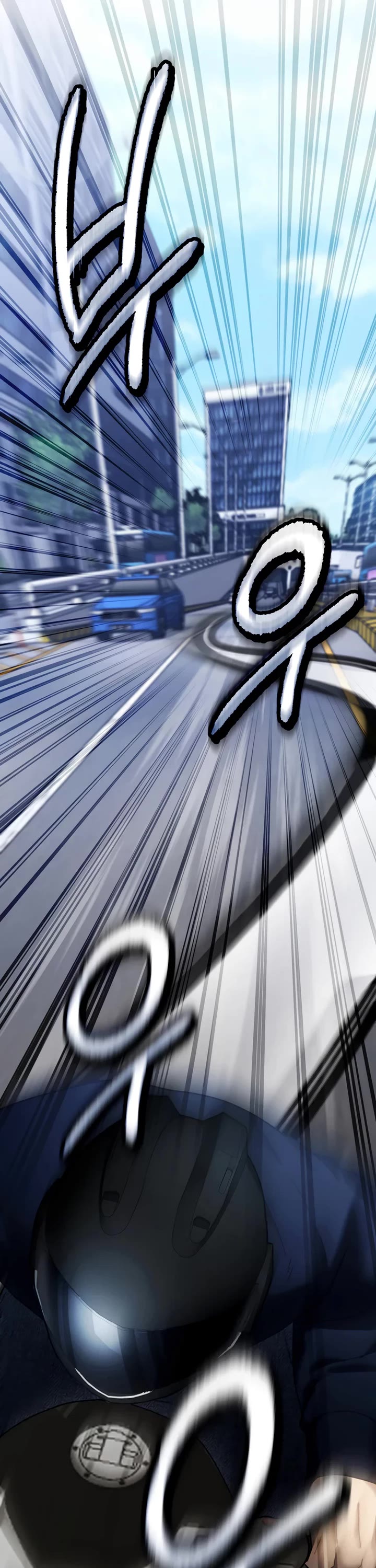 The Overpowered Cop chapter 12 page 10