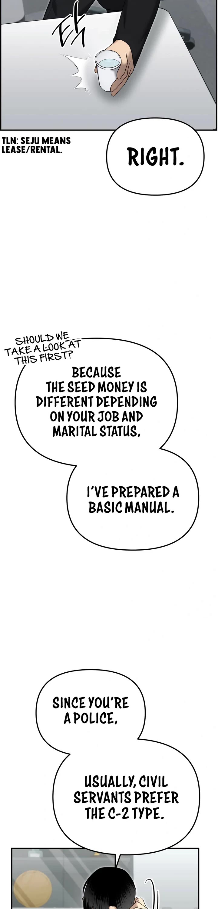 The Overpowered Cop chapter 12 page 16