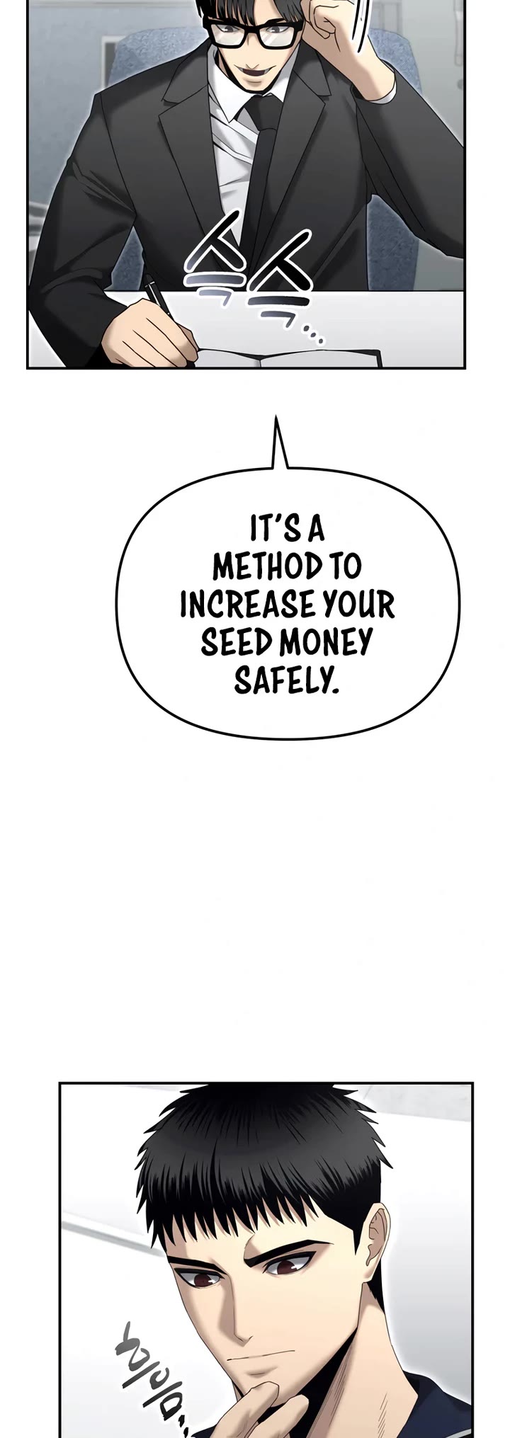 The Overpowered Cop chapter 12 page 17