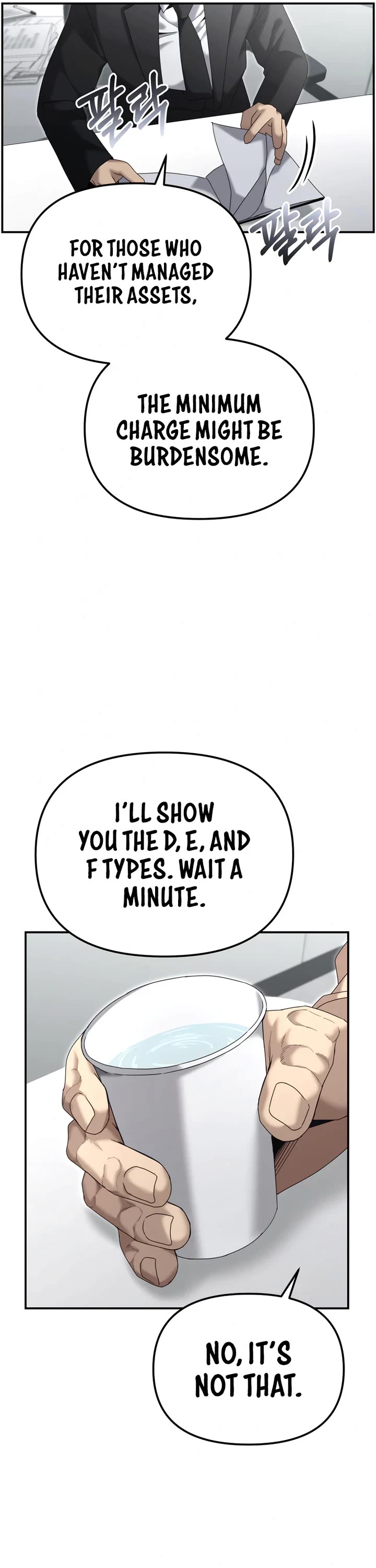 The Overpowered Cop chapter 12 page 19