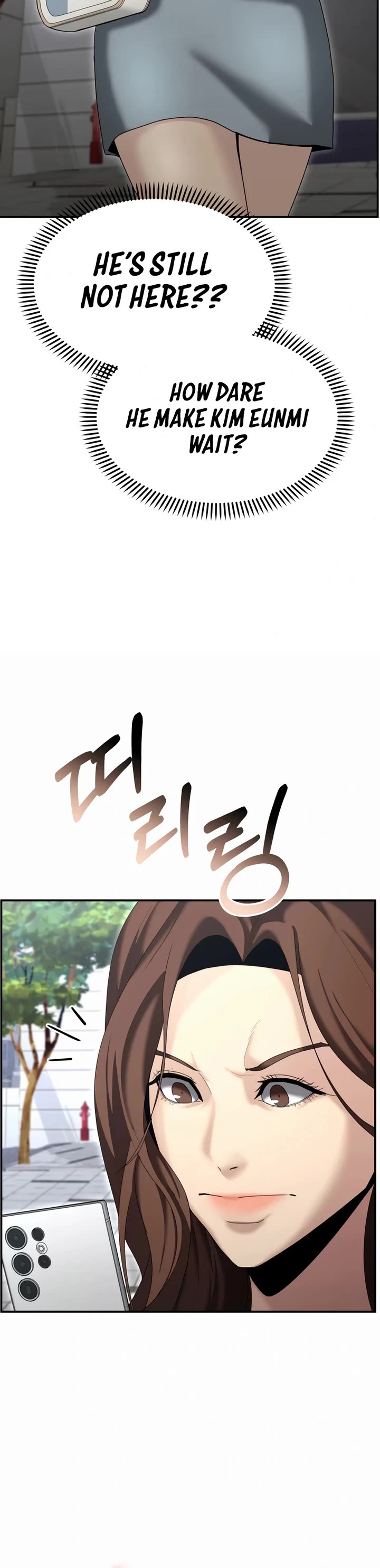 The Overpowered Cop chapter 12 page 33