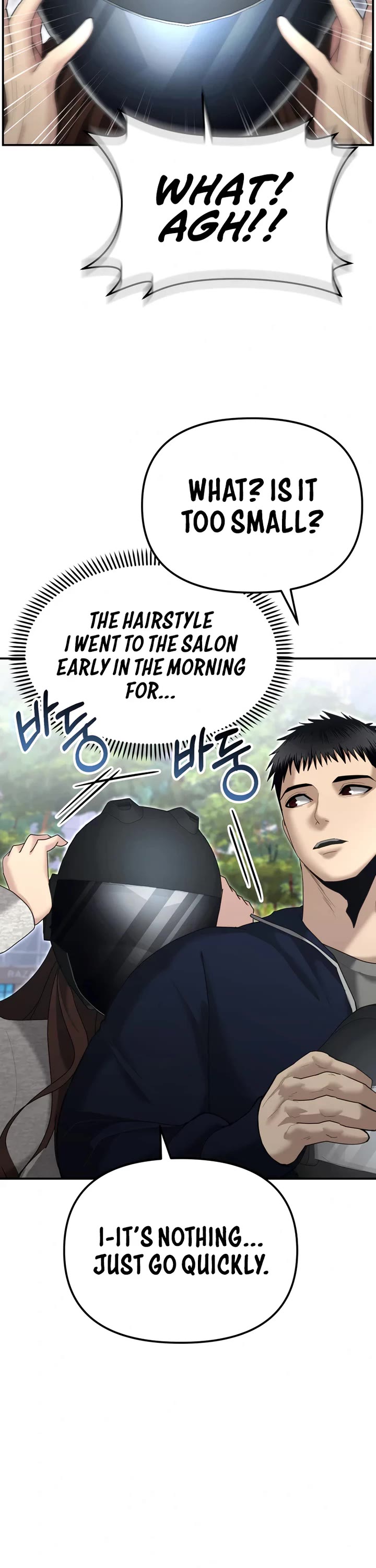 The Overpowered Cop chapter 12 page 47