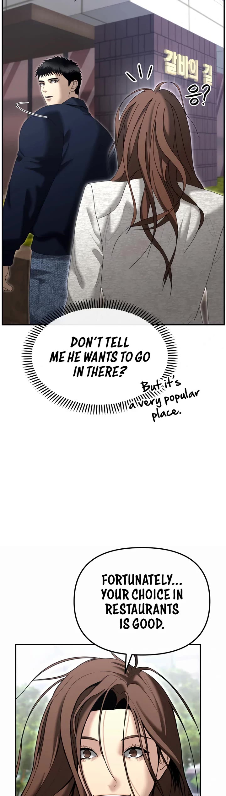 The Overpowered Cop chapter 12 page 54