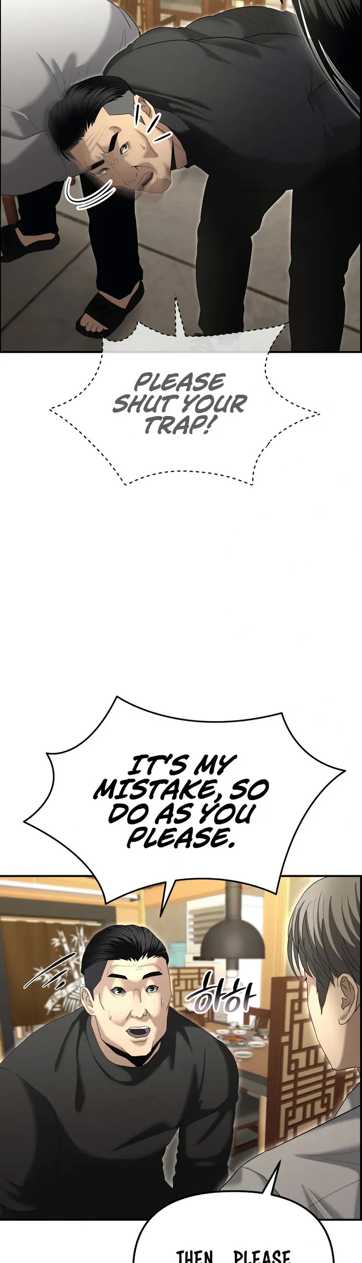 The Overpowered Cop chapter 13 page 35