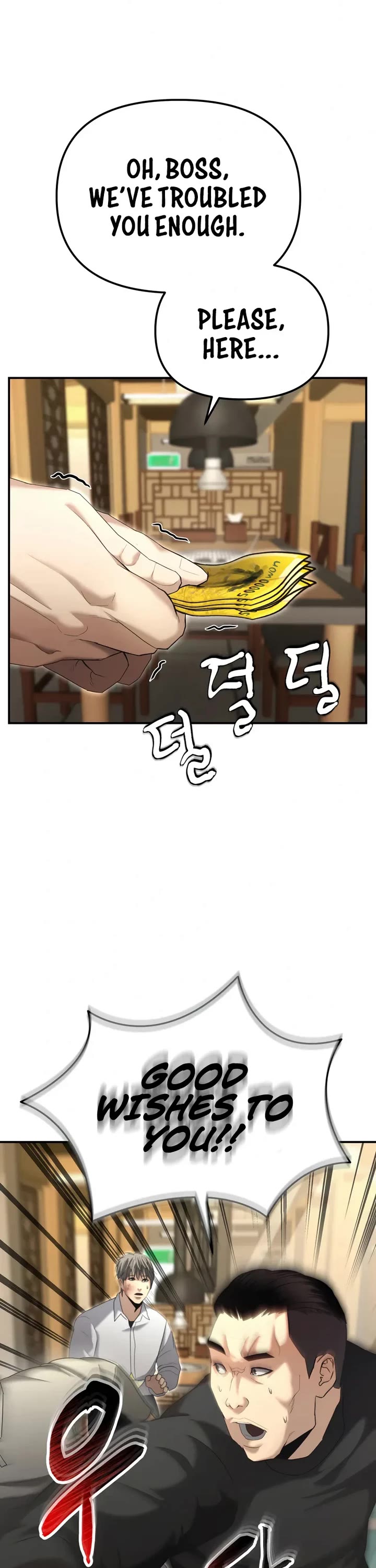 The Overpowered Cop chapter 13 page 38