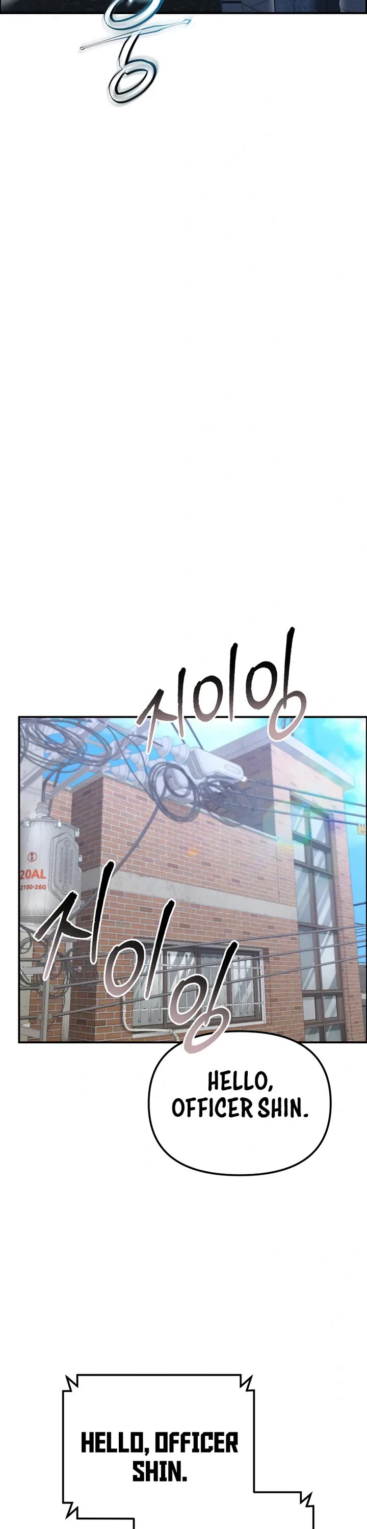 The Overpowered Cop chapter 13 page 50